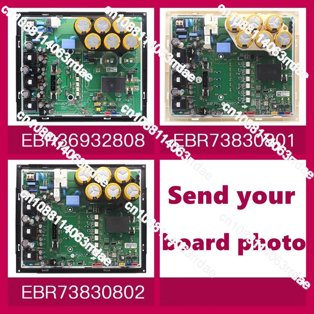 For Air Conditioner Computer Board Frequency Conversion Plate VRV3 PC0509-1 PC0509-1(C) PC0509-1(B) RHXYQ16PY1 RZP350SY1