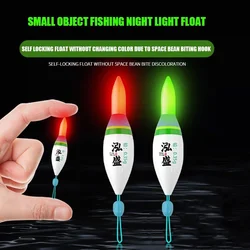 Small Short Rock Fishing Floats Smart Electronic LED Green Light Fishing Float Highly Sensitive Glowing Electric Night Fishing