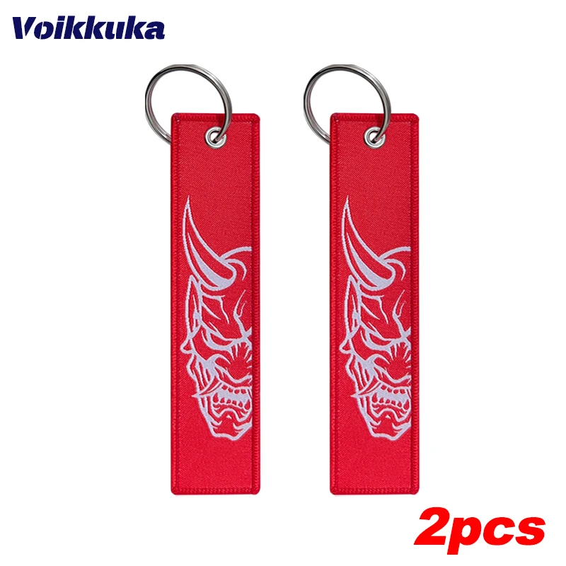 Oni Mask Embroidery Patterns Keychain Set