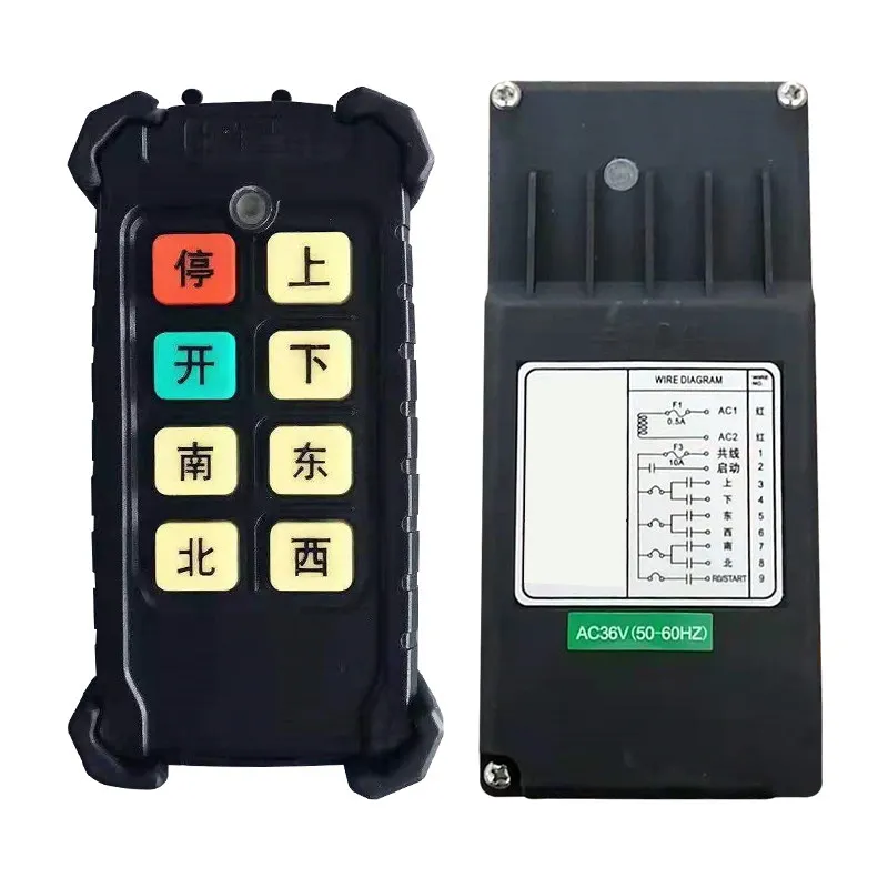 Loook Store High Signal Industrial Wireless Remote Control for Crane Electric Hoist Overhead Lift Elevator Shaft Repair
