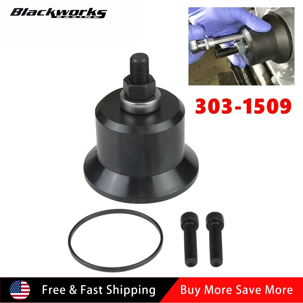 

303-1509 Инструмент для установки переднего уплотнения коленчатого вала для Ford Super Duty 2011-2021 F250/F350/F450/F550 и 2016-2021 F650/F750 6,7 л дизельного двигателя