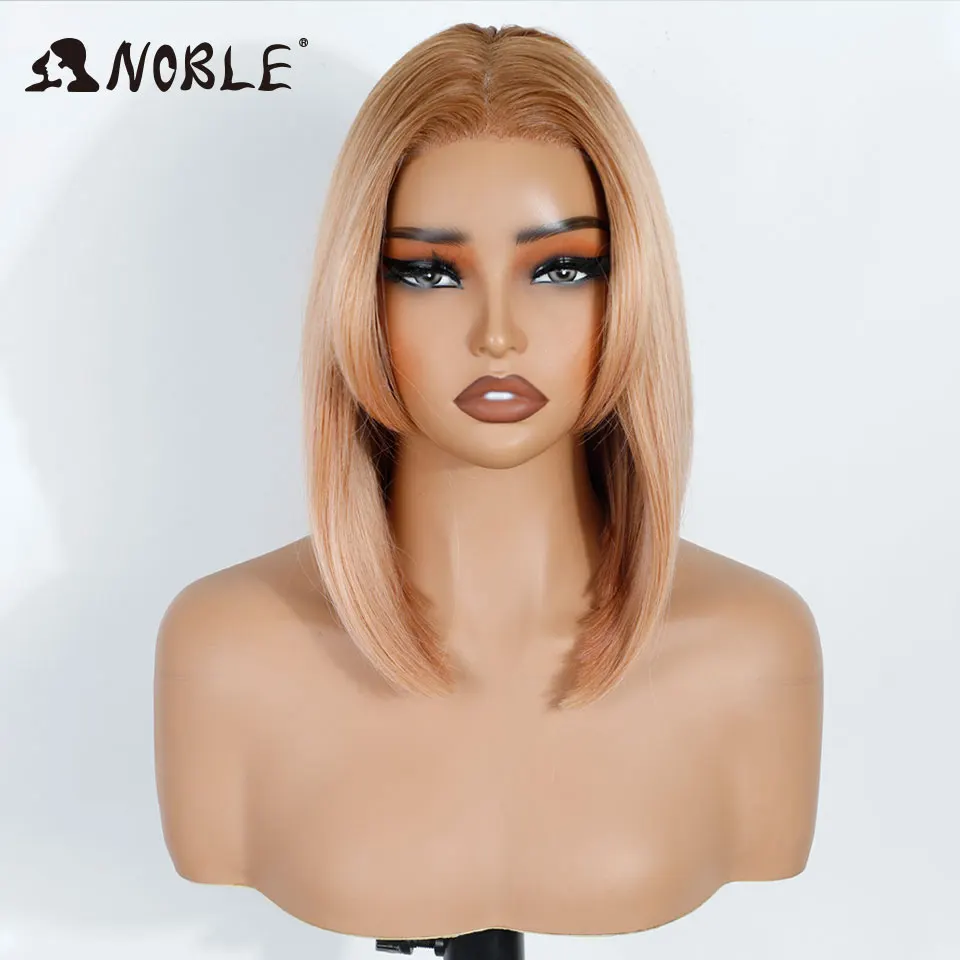 Edle, synthetische Perücken mit Spitze am Vorderteil für Damen, 30 cm lang, vorgezupft, vorgekämmt, Ombré-Farbverlauf von Braun zu Blond, glattes, gestuftes Bob-Modell, Cosplay-Perücke. – Detail 18
