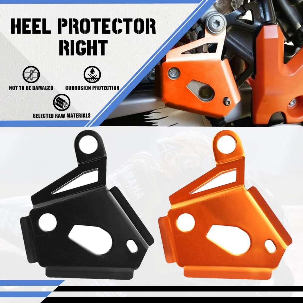

Motorcycle Accessories CNC Rear Brake Reservoir Pump Protector Guards For 990 ADVENTURE/S/R SMT SUPERMOTO/R/T 950 SUPER ENDURO