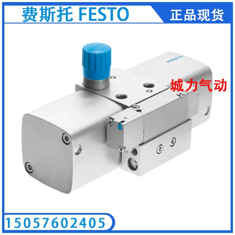 Festo FESTO Booster Cylinder DPA-40-10 537273 Genuine Stock