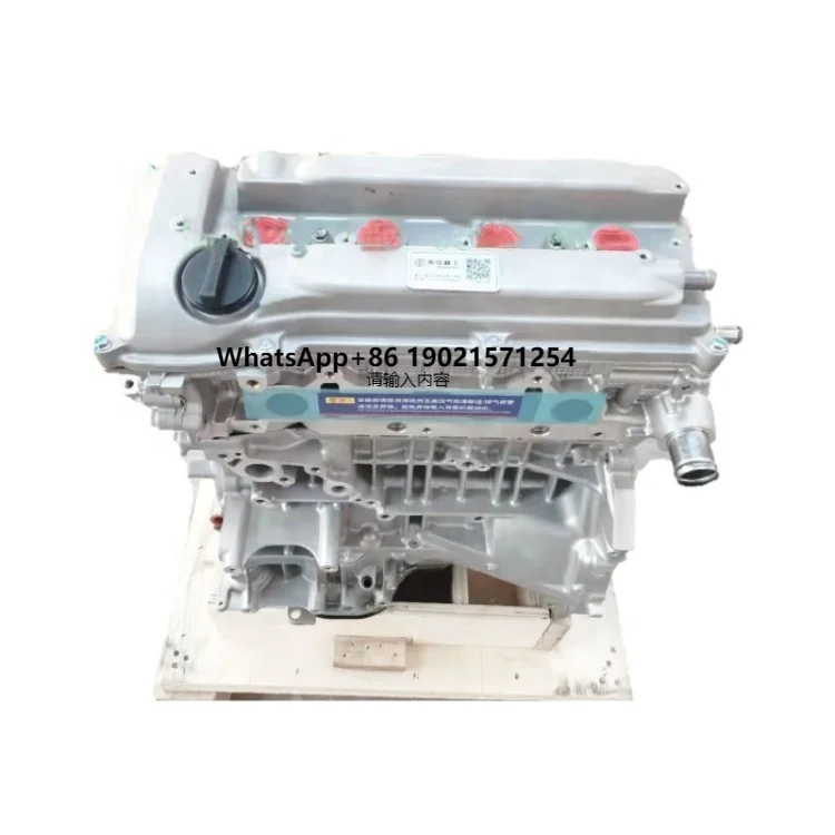 

Manufacture Sell Auto Engine 1AZ-FE Car Engine Assembly for Camry RAV4