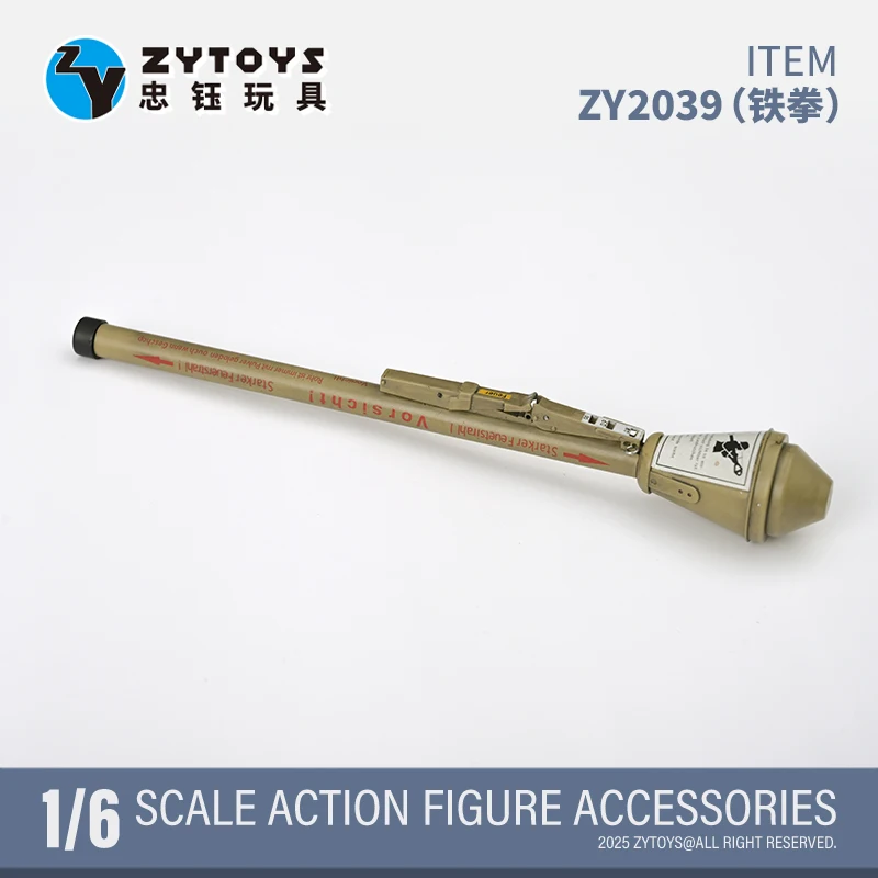 

ZY2039 1/6 Scale Panzerfaust WWII German Anti-Tank Grenade Launcher Model for 12inch Action Figure Accessories Plastic Weapon