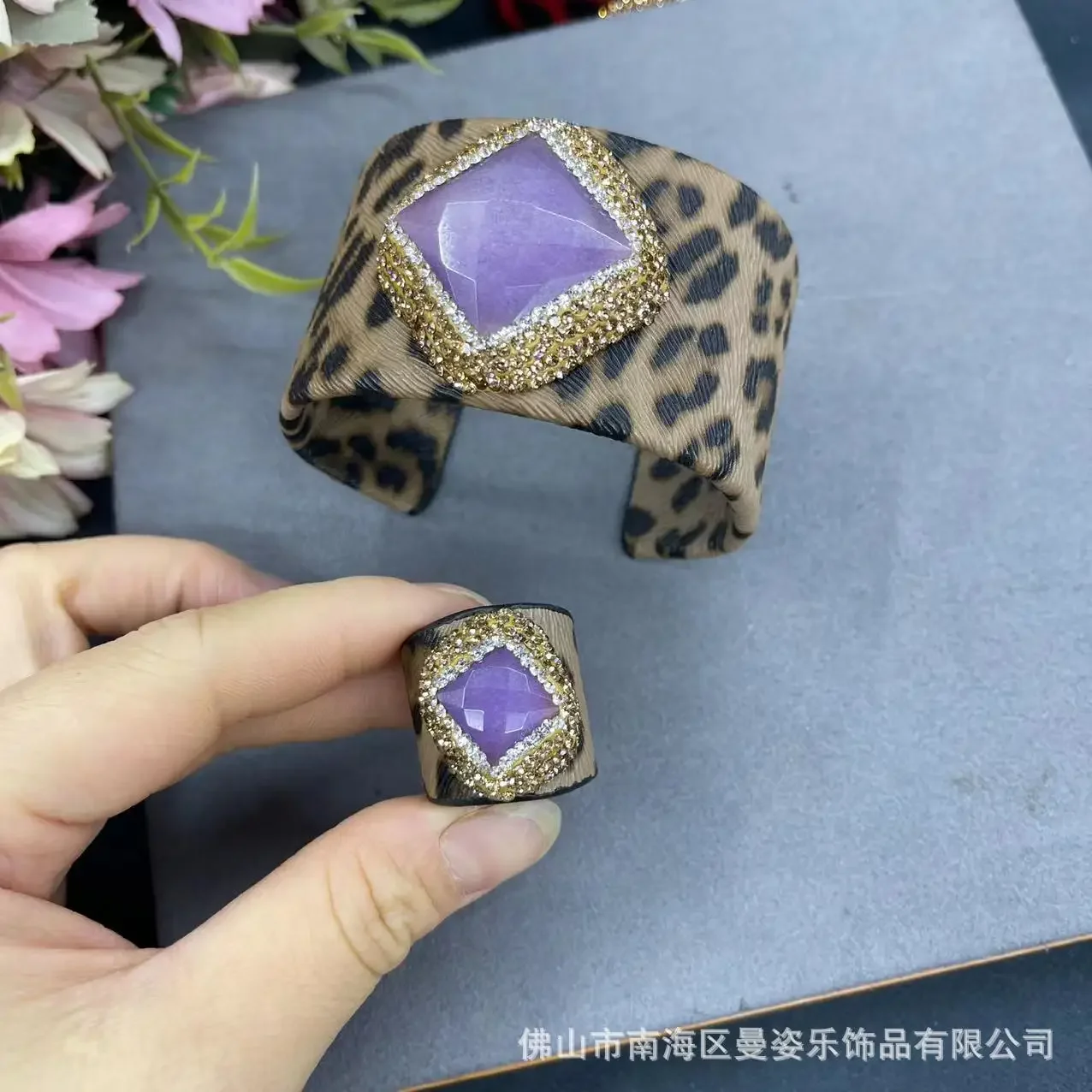 New leopard print inlaid malay jade jewelry set bracelet ring two-piece set European and American fashion leather