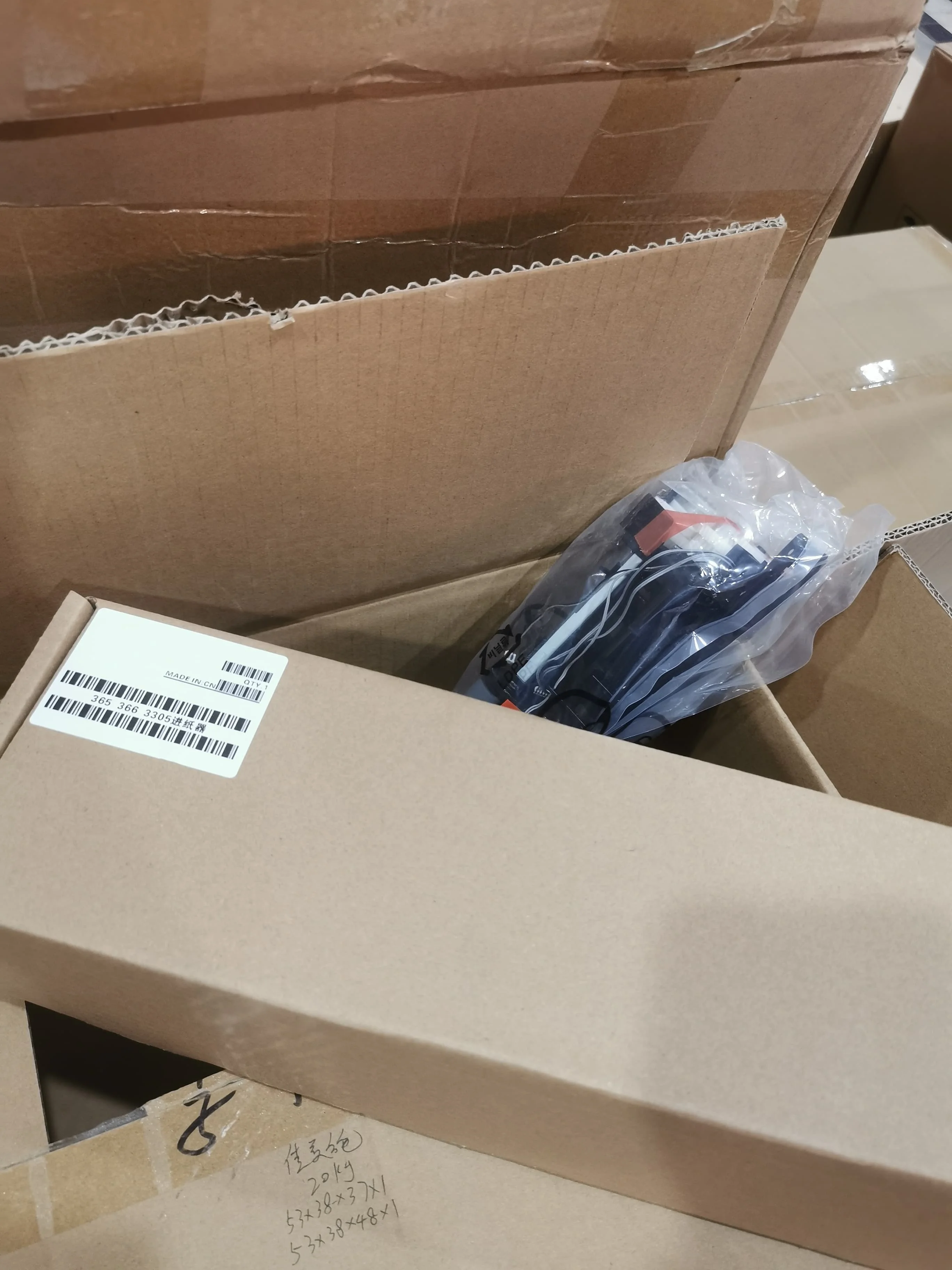 

JC93-00547A Base Paper Path for Samsung CLP-365 360 for HP Laser 150a 178nw 178 Pick Up Unit