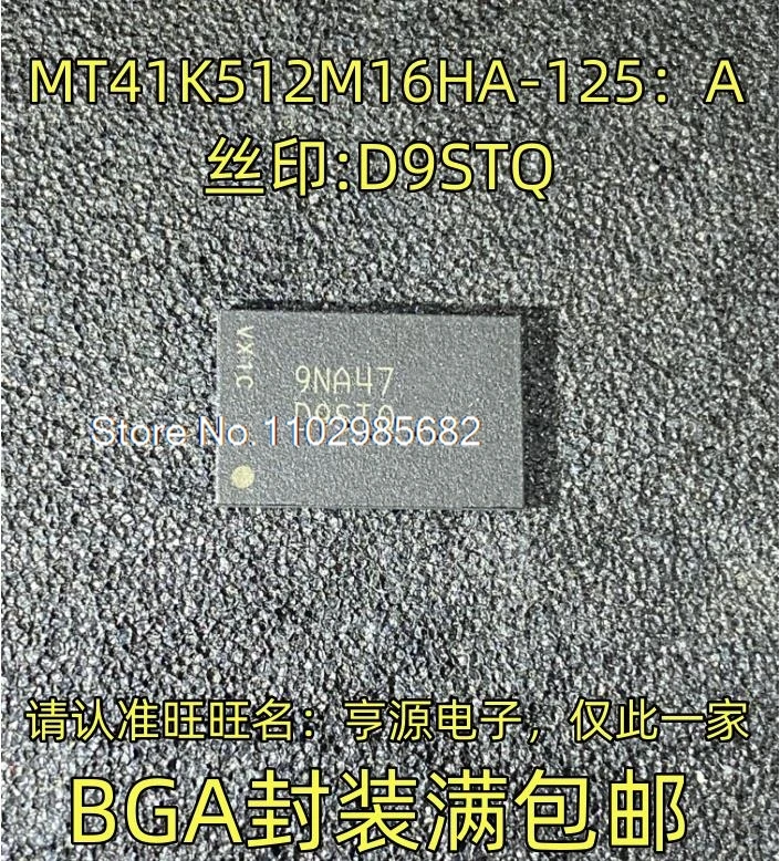 MT41K512M16HA-125:A…