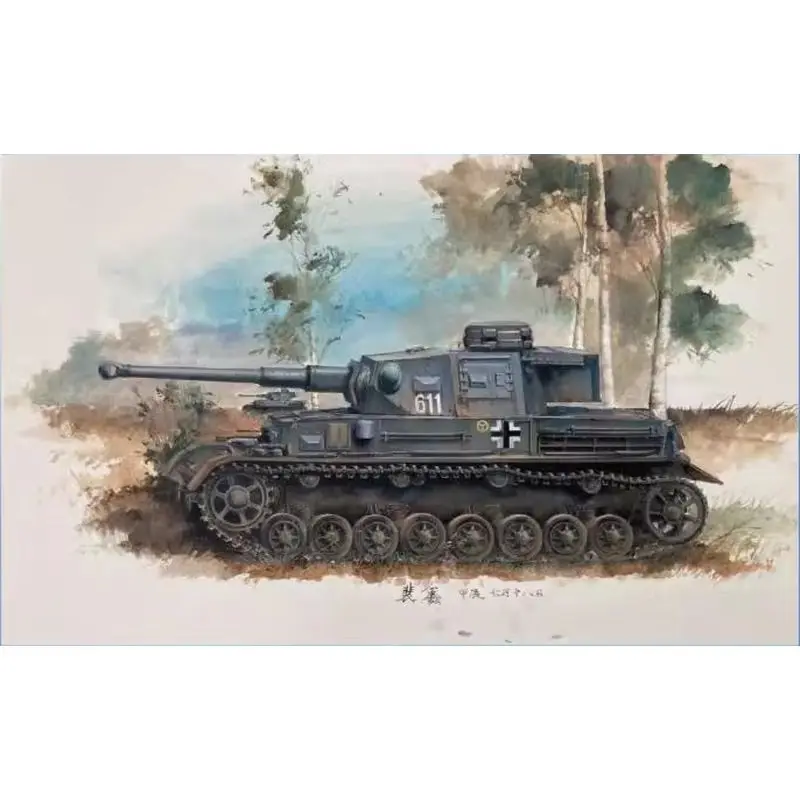 플라이호크 중간 탱크 체중계 모델 키트, FH3025 1/72 독일 Pzkpfw IV F2/G