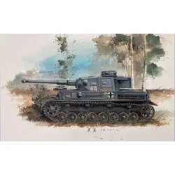 Flyhawk FH3025 1/72 German Pzkpfw IV F2/G Medium Tank - Scale Model Kit