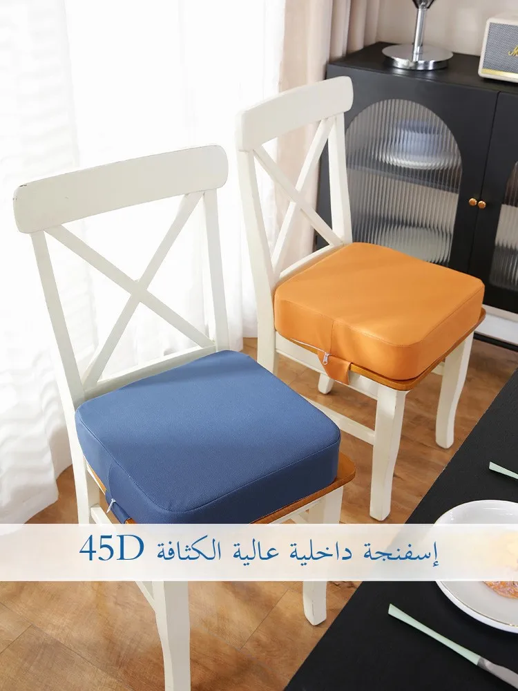 

Thiened Children's Cuion Home Dining Chair Pad Eaters Learners Study Chair Pads Primary School Waterproof Cuion