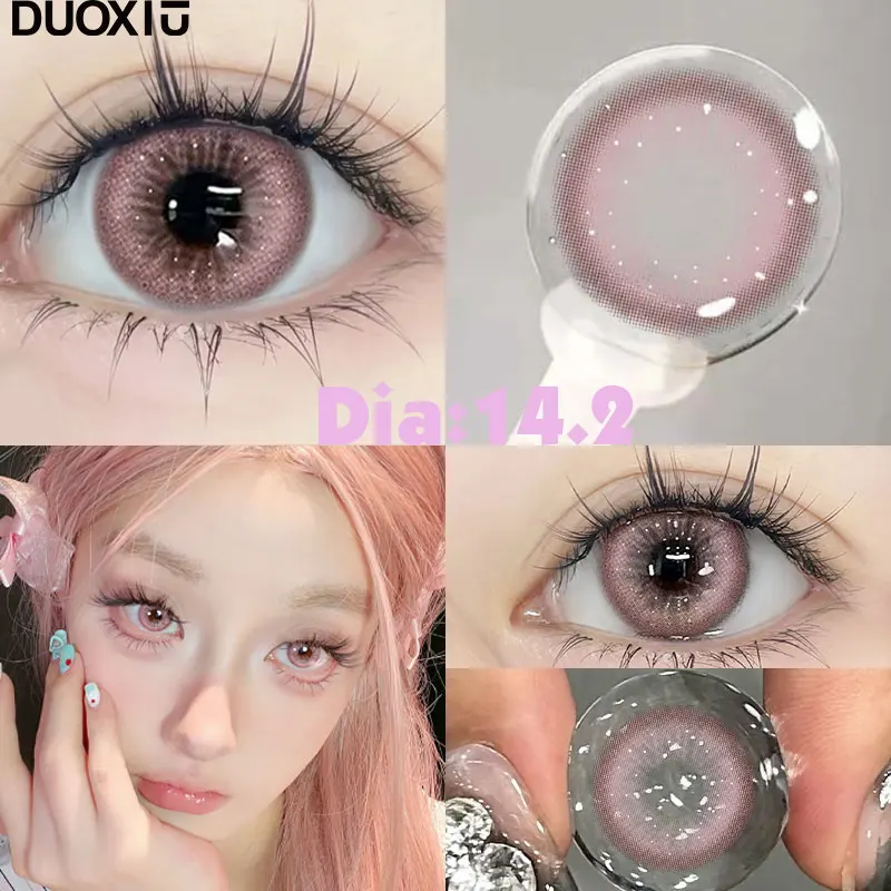 DUOXIU 2Pcs Yearly Soft Circular Colored Contact Lenses Beauty Pupil Gray Blue Eyes Green Makeup Pink Fast Shipping High Quality