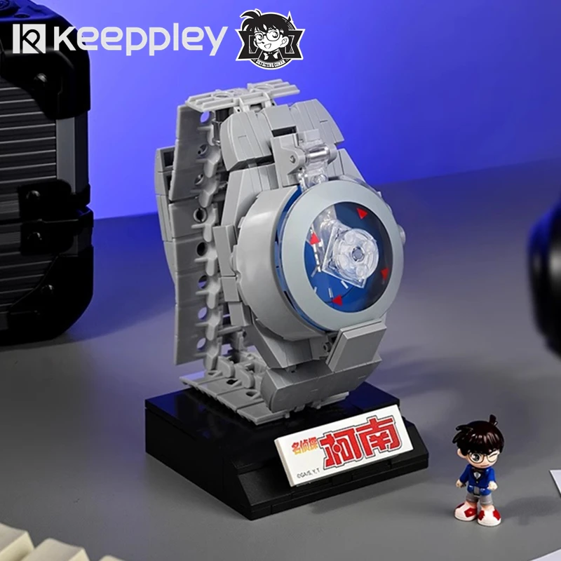 keeppley Detective Conan watch building blocks animation peripheral DIY model children's assembly hand toy doll birthday gift