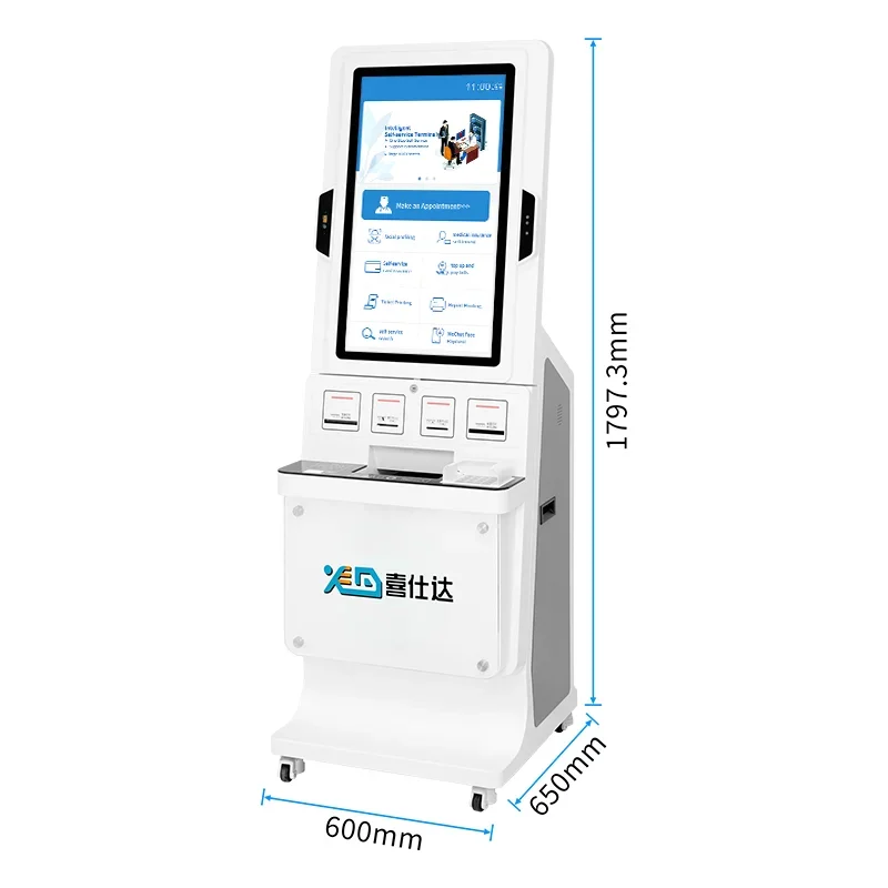 Query Self Service Printer Kiosk Touch Screen Self Service Kiosk Self Service Information Kiosk