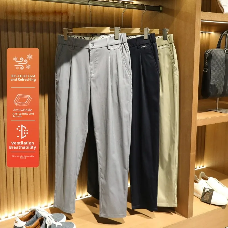 

High-End Silk Series Men's Faion Commute Summer Casual Pants Smooth Dra Pure Color Straight Leg Nine-Piece Pants