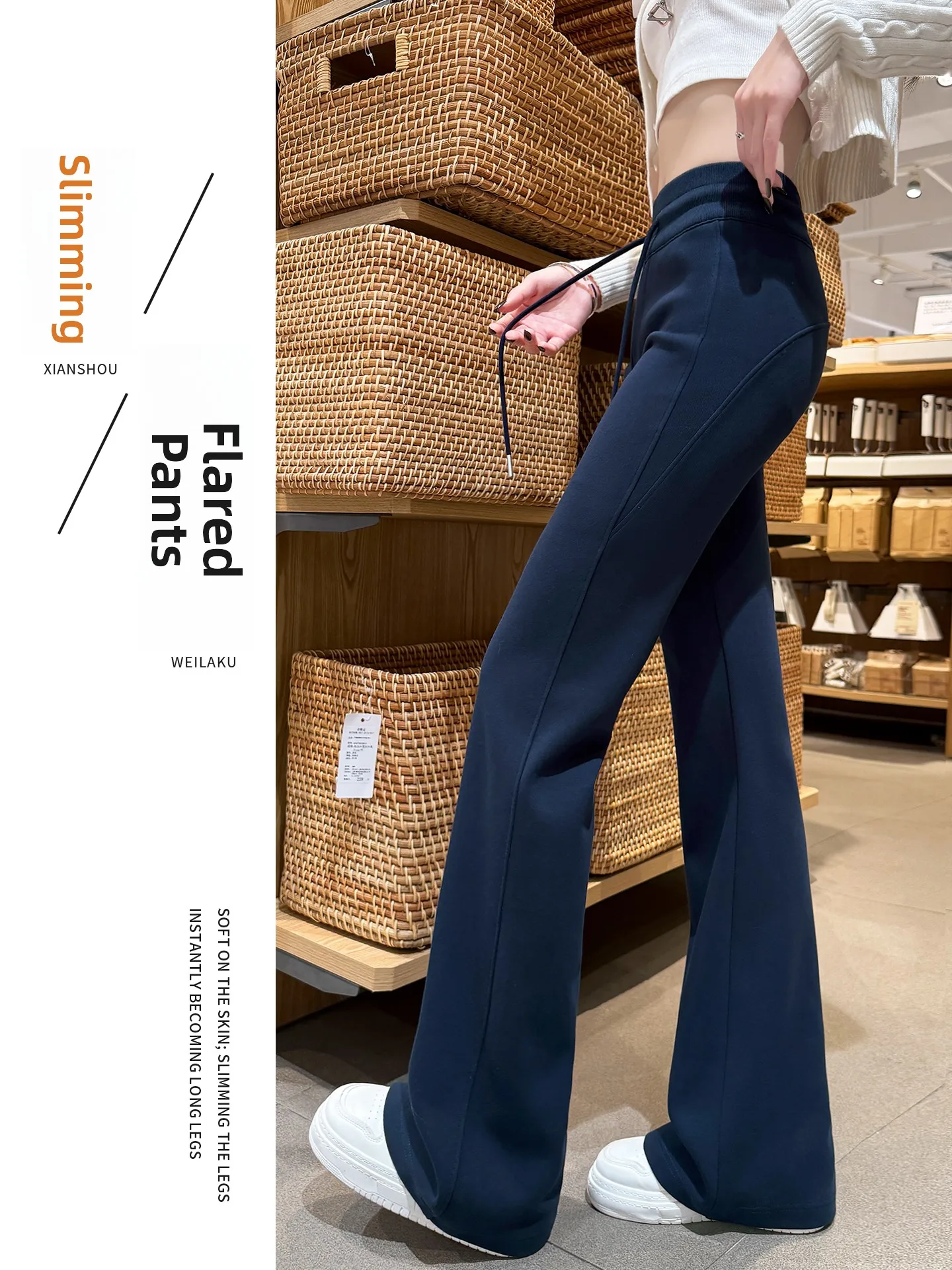 

Женские облегающие брюки для йоги с высокой талией, слегка расклешенные, для весны и осени, спортивные тонкие летние брюки-клеш