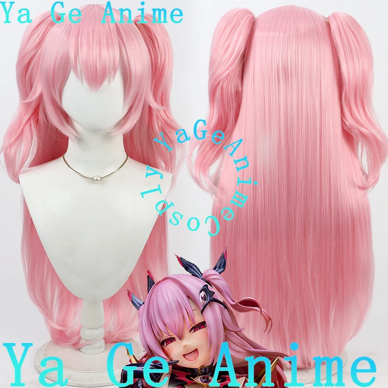 Aiyatsu No Tenshi Succubus Cosplay Wig Tail Anime Reality Show Game Role-playing Wig Used for Anime Dance Parties