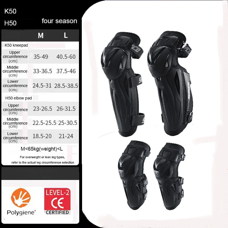 

Женские и мужские наколенники SCOYCO для мотокросса, мотоциклиста, CE Protector, чехол из ТПУ, мотоциклетные наколенники, оборудование для мужчин