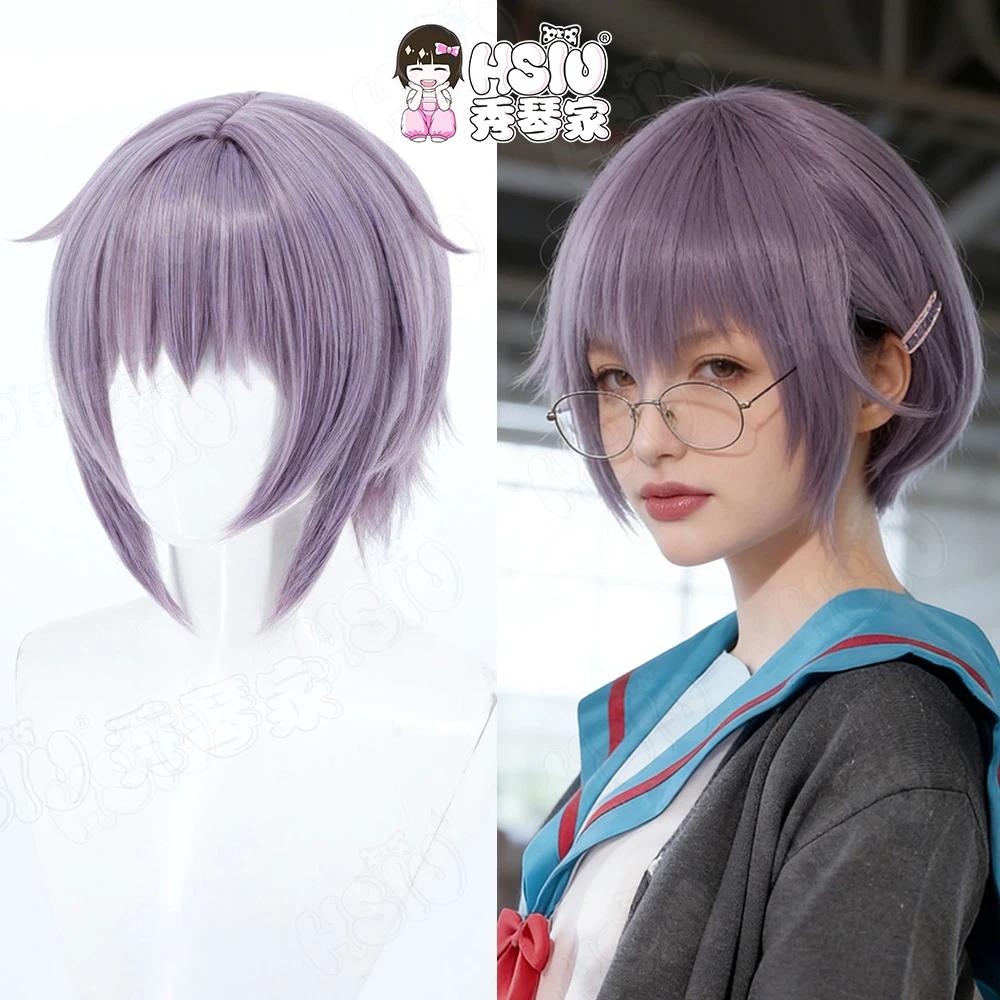 

Nagato Yuki Cosplay Wig HSIU 30CM Smoky purple short hair Heat Resistant Synthetic Wig+Wig cap Anime cosplay Wig