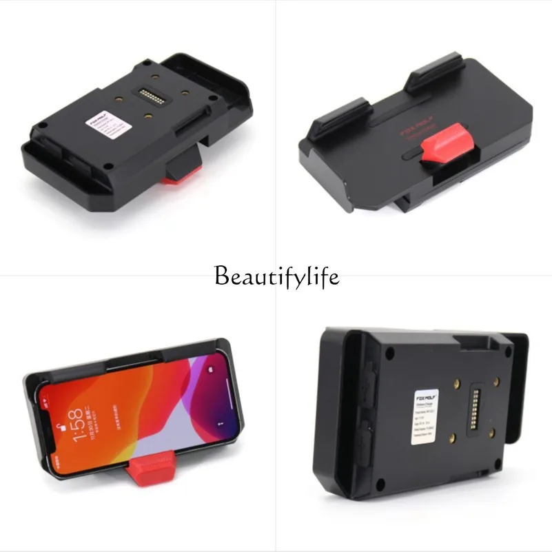 

Motorcycle modification i accessories are suitable for R1300GS and other wireless charging mobile phone navigation brackets