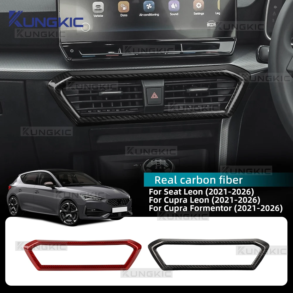 

Накладка из настоящего сухого карбона для центральной консоли/воздуховодов Cupra Formentor/Cupra Leon/Seat Leon 2021-2026