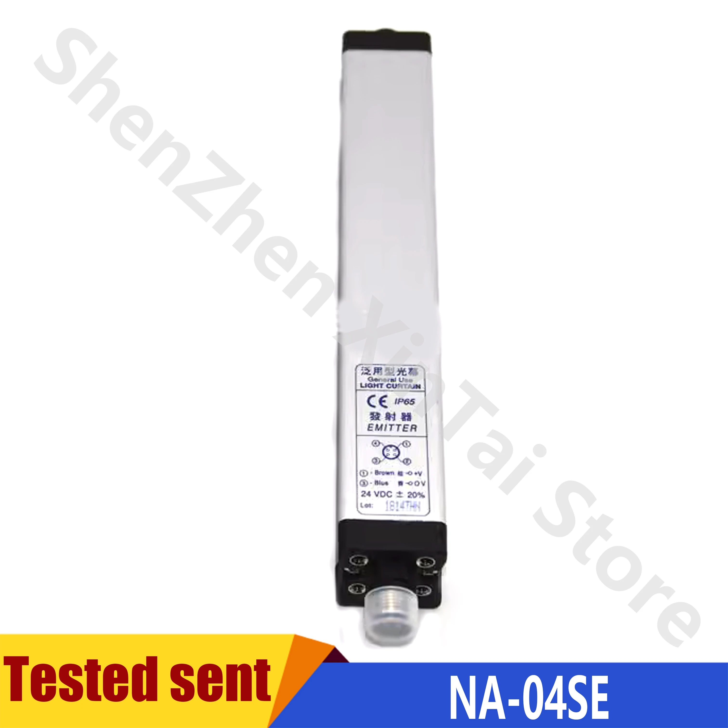 

New Original NA-04SE NA-04R + NA-04T Light Curtain Photoelectric Sensor