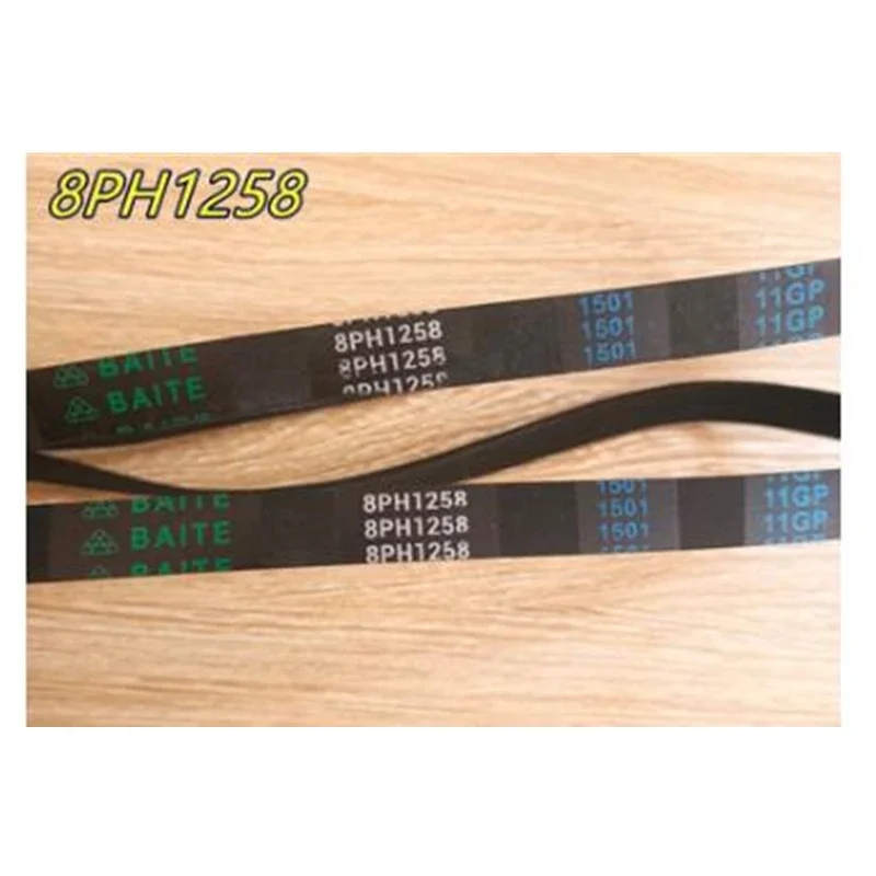 

2pccs Belt 8PH1258 For Drum Washing Machine XQG60-A708 / 7308/7608 / 708C / 208 2026 Years As Picture
