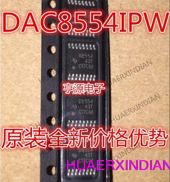 5PCS DAC8554IPWR D8554 DAC8534IPWR D8534I TSSOP16