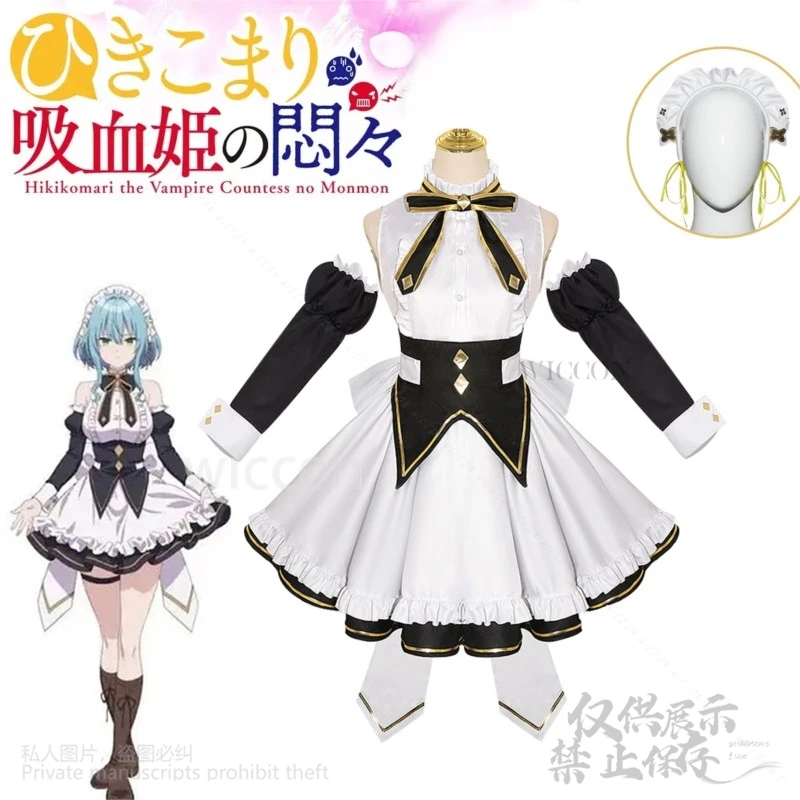 anime The Vexations Of A Shut-In Vampire Princess cosplay Villhaze costume maid dress lolita Wigs girls woman cos customized