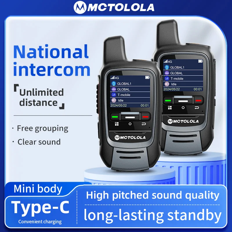 MOTOLOLA Global 4G Walkie Talkie 8000 كيلومتر اتصال داخلي عن بعد، اتصال داخلي للأسطول المدنية للشرطة العالمية