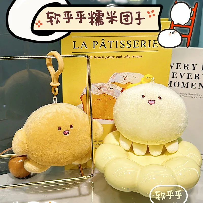 new short-legged stuffed soft dinosaur macaron cute keychain plush  funny bag accessories satchel comfort doll couple gift