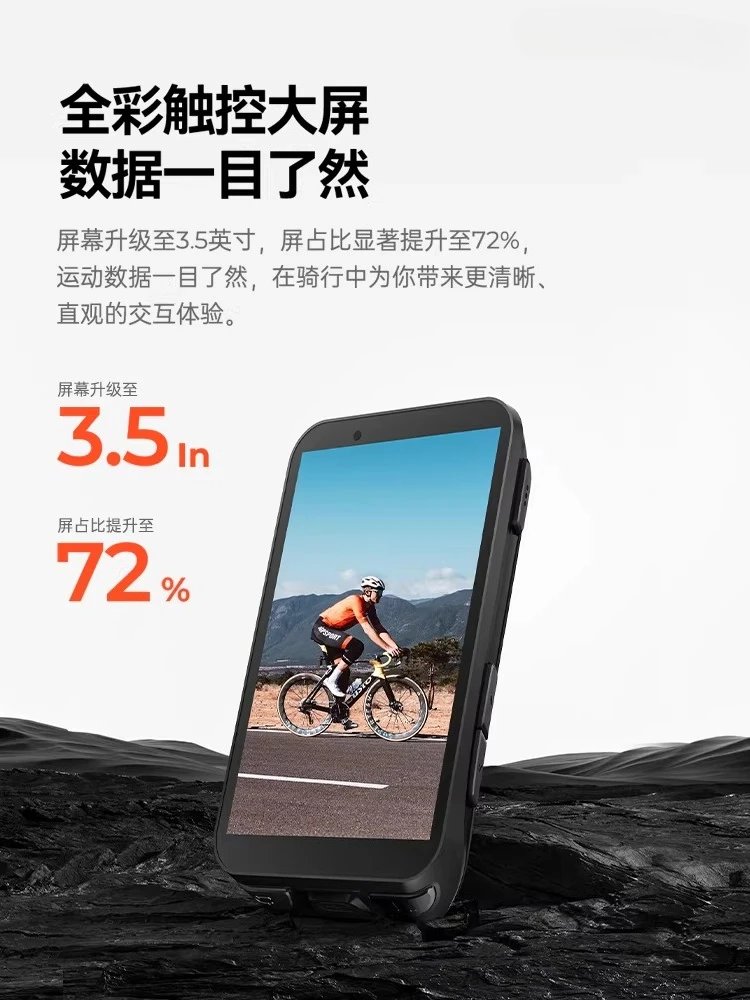 800 touch screen code meter bicycle smart code meter road bike riding navigation code meter