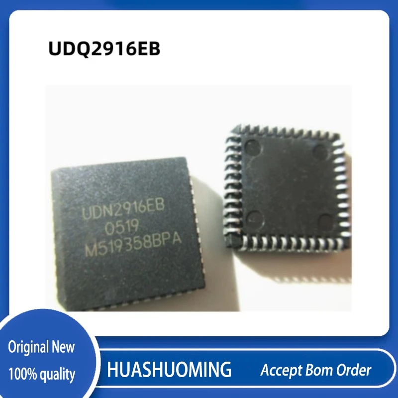 

5Pcs/Lot New UDQ2916EB UDQ2916E 2916 UDQ2916 PLCC44