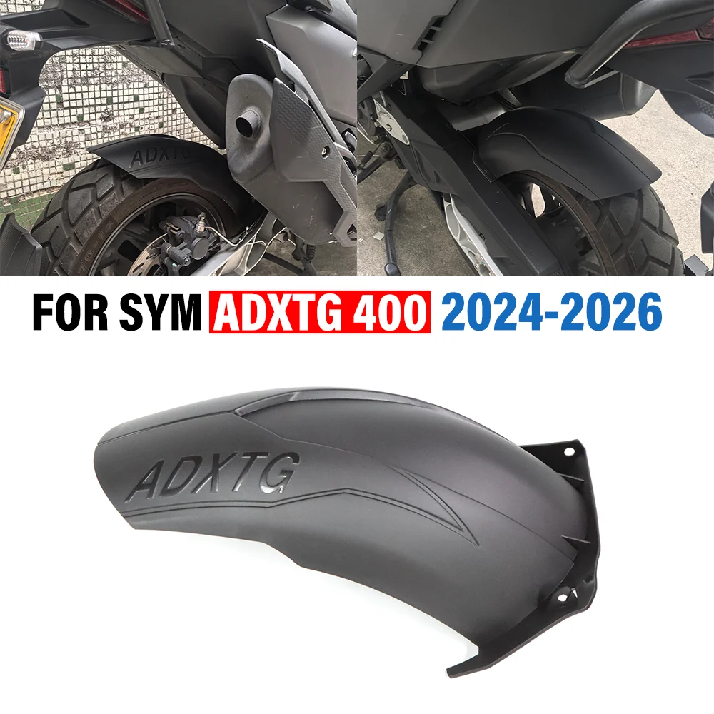 

Комплект заднего крыла-брызговика для мотоцикла SYM ADXTG400 ADXTG 400 2024 2025 2026, защита от брызг и грязи