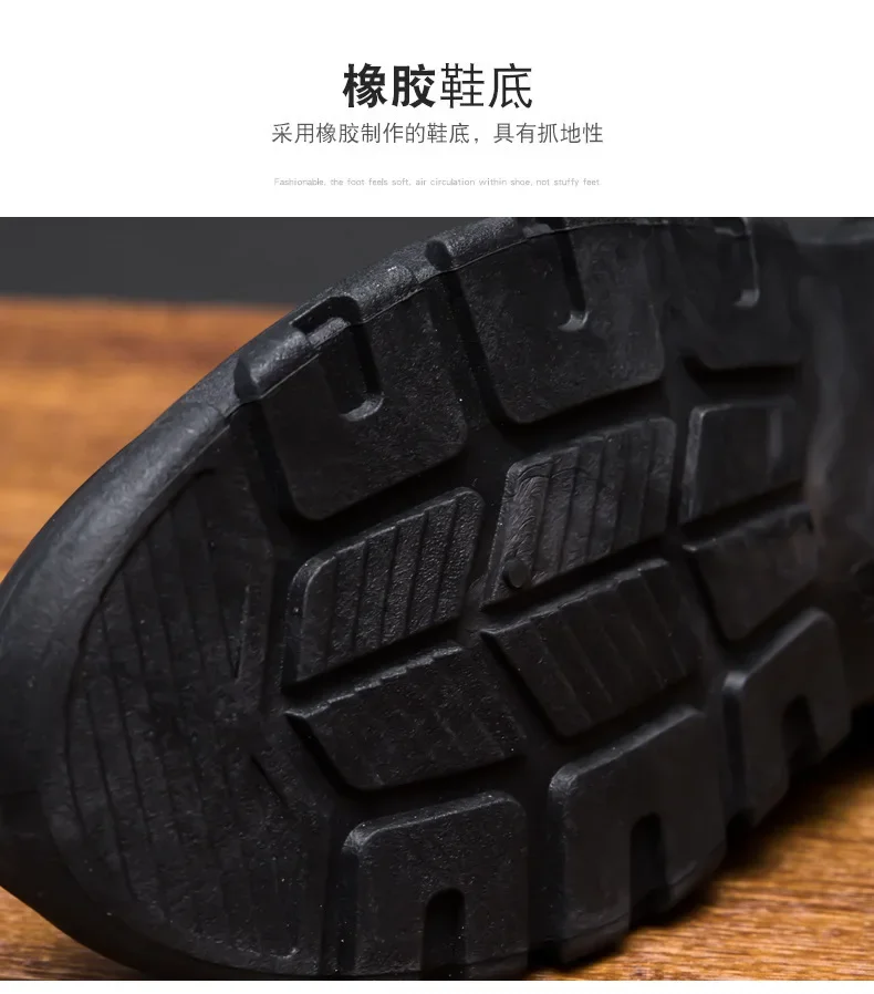 Men\'s Shoes Autumn Winter Men\'s Sports Shoes Casual Men\'s Low Top Breathable Casual Shoes Plush and Warm Men\'s Boots