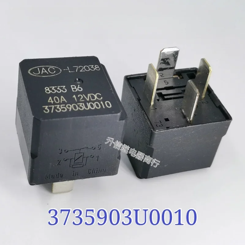 

（Brand New Original）1pcs/lot 100% original genuine relay:JAC-L72038 3735903U0010 40A 12VDC 4pins Automotive relay