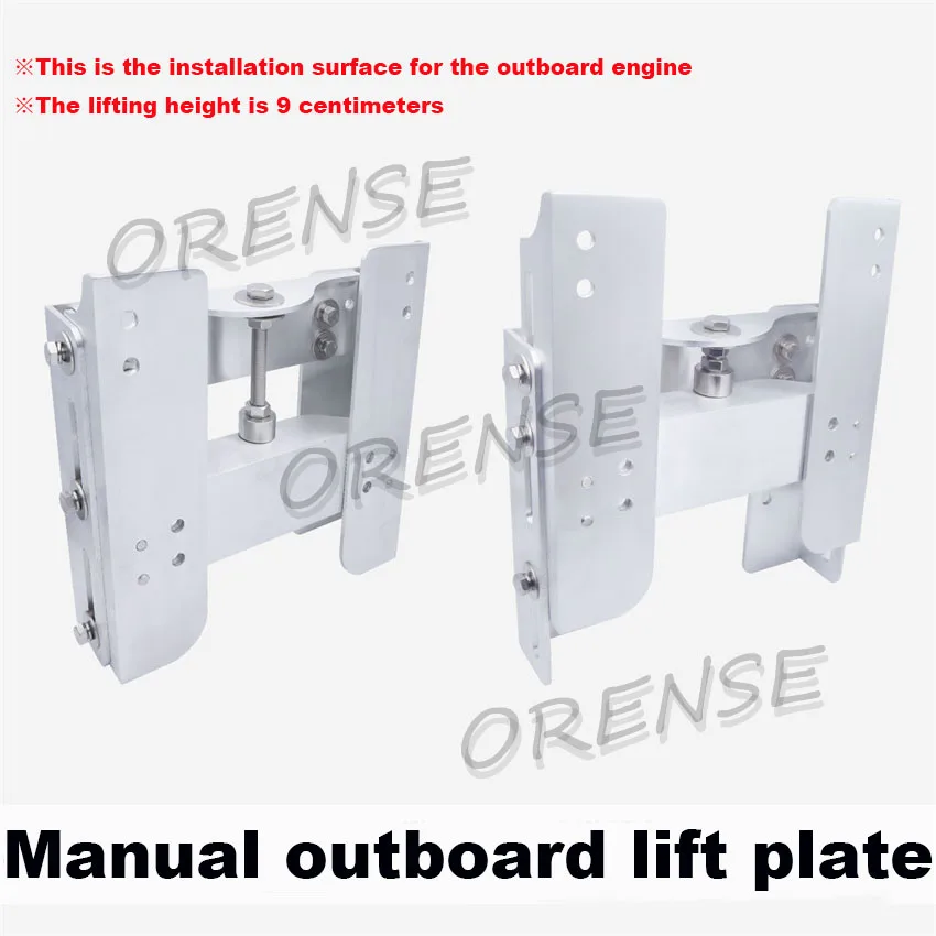 Outboard Engine Aluminum Alloy Motor Bracket Manual Adjustment Stern Plate Lift For Yamaha 2-Stroke 60 HP 4-Stroke 60 HP Below