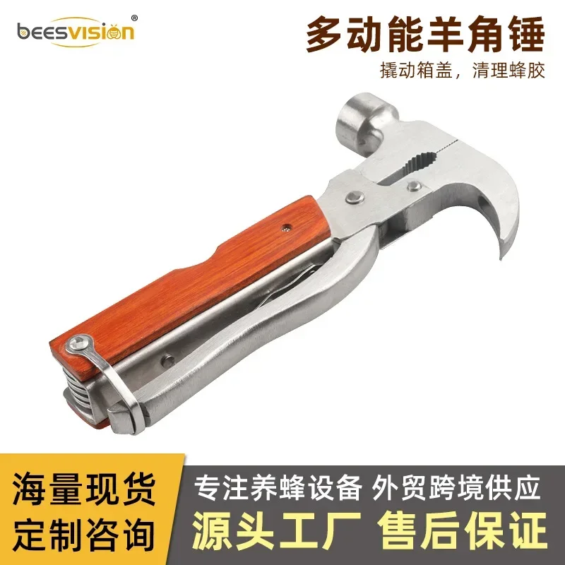A Sheep Horn Hammer Beekeeping Tool Multifunctional Combination Knife Folding Stainless Steel Small Knife Beekeeping Tool