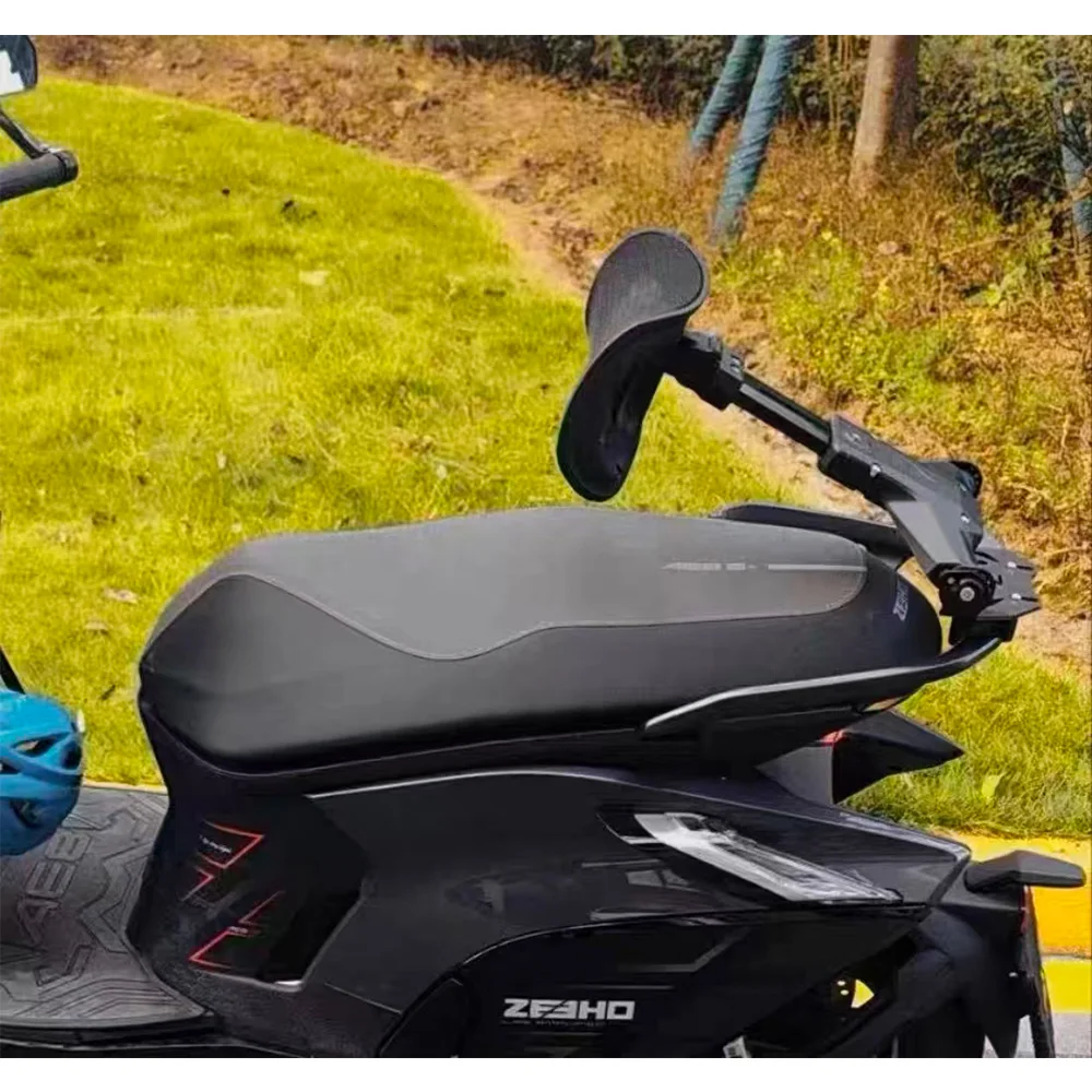 For ZEEHO AE8 AE 8 Multifunctional folding backrest creates comfortable riding multifunctional folding