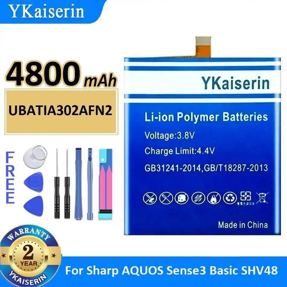 

High Performance Long-Lasting For Sharp Aquos Sense3 Basic SHV48 4800Mah UBATIA302AFN2 Mobile Phone Battery