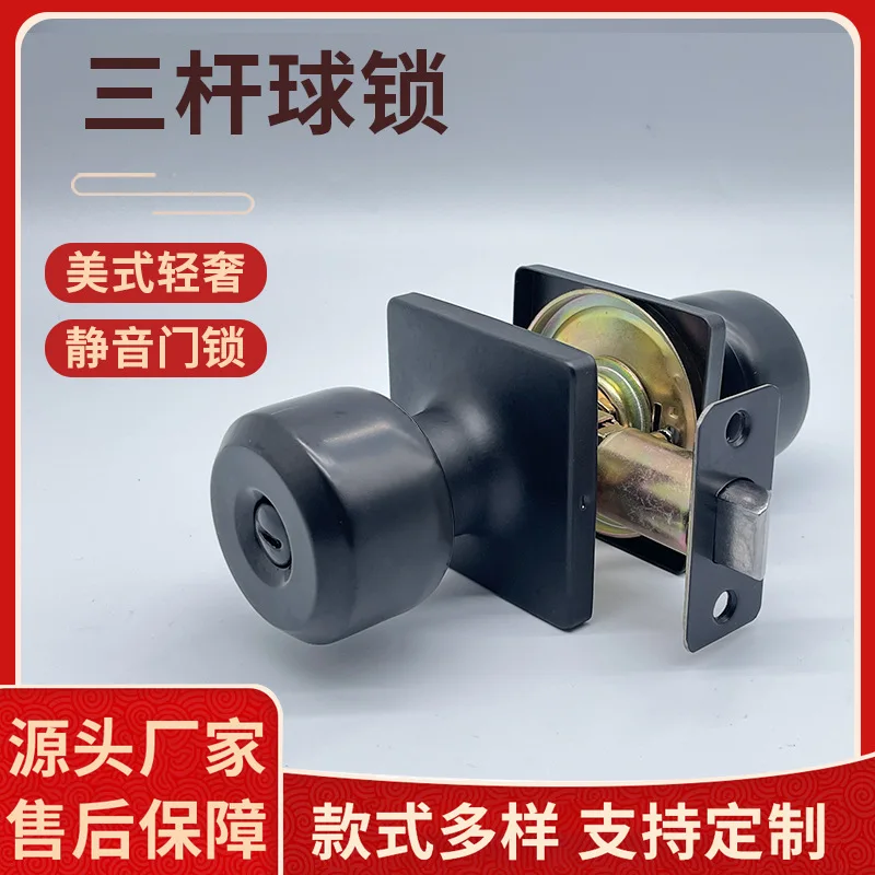 

American indoorPrivacy Interior Door Knob for Bedroom or Bathroom, Matte Black
