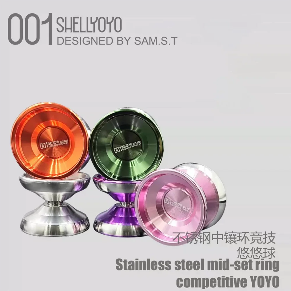 5 Colors Professional Yo Yo Inlaid stainless steel metal ring Professional Magic Yoyo Aluminum Alloy competition Yo-yo