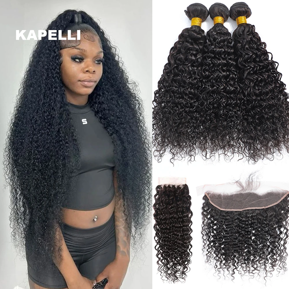 

100% Human Hair with Frontal 4x4 13x4 Curly Raw Hair Human Hair Bundles Extensions with Closure 3 4 Bundle Black Brazilian Remy