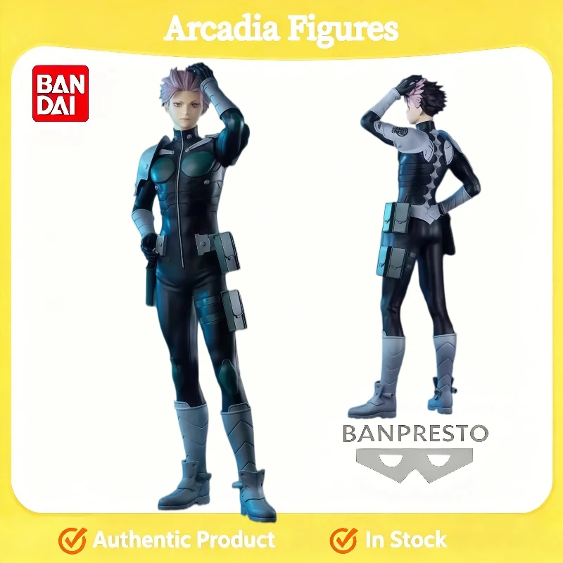 [In Stock] Original BANPRESTO Grandista Kaiju No. 8 Narumi Gen Action Model Anime Collectibles Toy Figures Hobby Desktop Doll