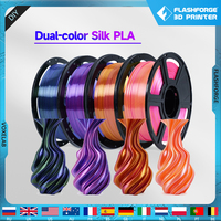 FLASHFORGE Dual Color Silk PLA 3d Printer Filament 1.75mm High Toughness Sealed Packaging No Plugs No Warping Low Shrinkage