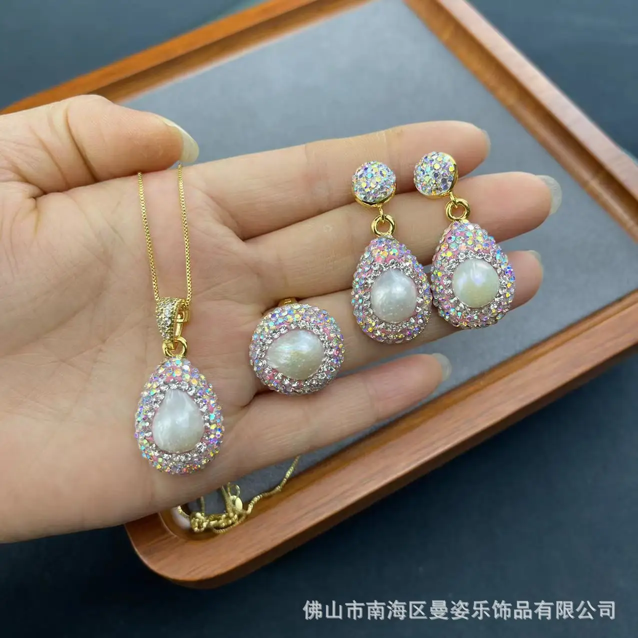 

Natural Baroque Pearl Set Three-piece Original Design French Vintage Cross-border Jewelry Wholesale Pendant Earrings Ring