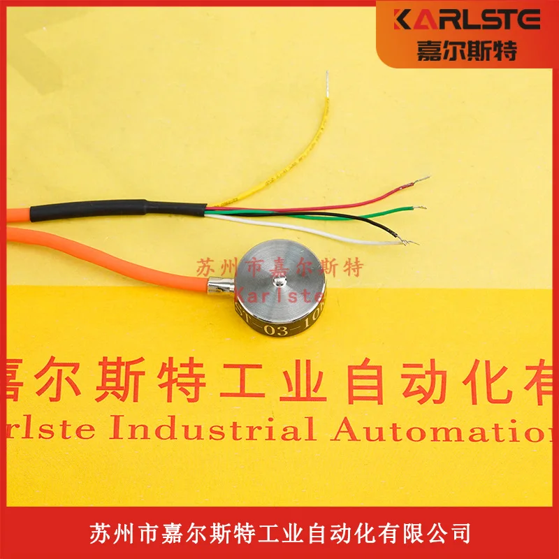 New Original ST-03-10KG ST-03-14KG 100KG Resite Pressure Sensor Available In Stock