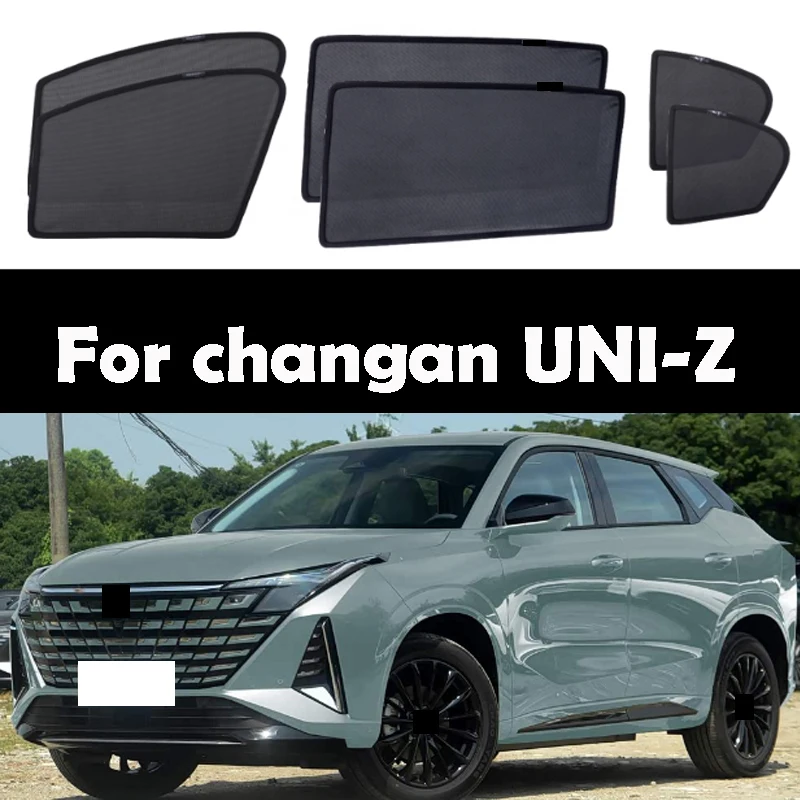 

Для Changan UNI-Z 2024 2025 магнитный солнцезащитный козырек, солнцезащитный крем, изоляция, защита конфиденциальности, автомобильные аксессуары