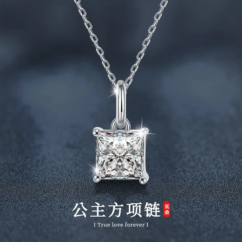 

Mozambique Princess Square Necklace for Women, 925 Pure Silver Clavicle Chain, Ins, High Grade, niche pendant